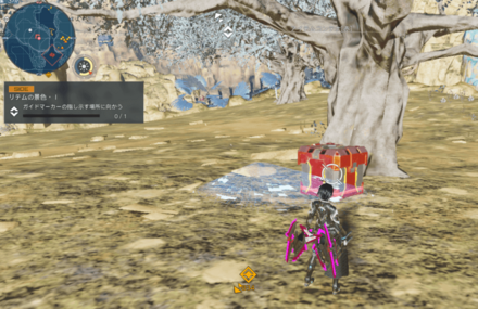 北リテム41地点