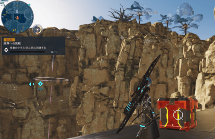 西リテム12地点