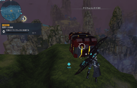 西リテム14地点