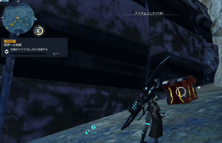 西リテム15地点