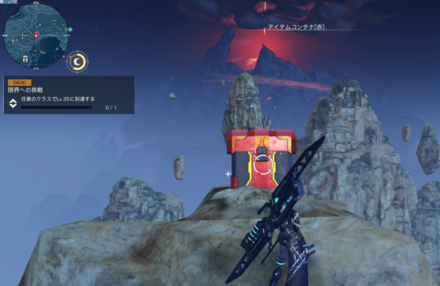 西リテム16地点