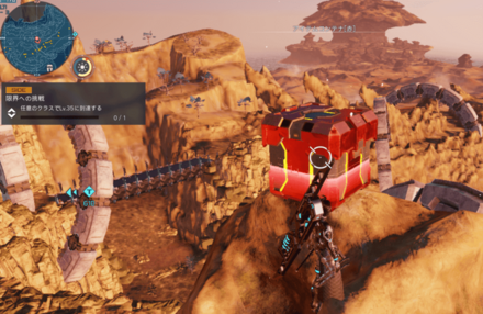 西リテム19地点