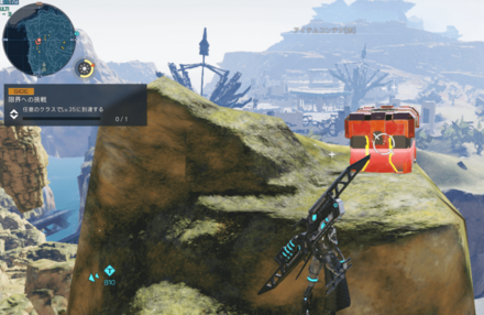 西リテム21地点