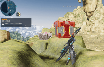 西リテム22地点