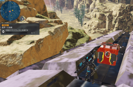 西リテム27地点