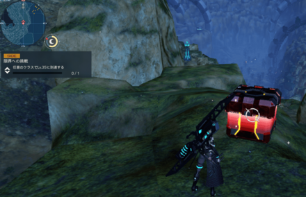 西リテム32地点