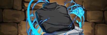 【8201】シルバーファングの衣装