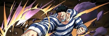 【8205】ぷりぷりプリズナー