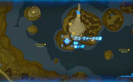 アコヴァータの祠最拡大マップ