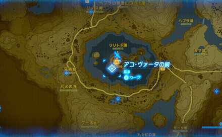 アコ・ヴァータの祠の場所マップ詳細