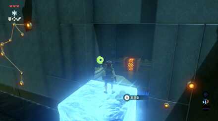 ブレスオブザワイルドのアコヴァータの祠2つ目の宝箱の取り方