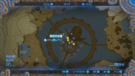 マップ詳細