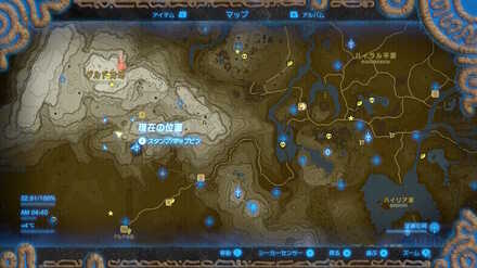 ブレワイの夜光石収集攻略