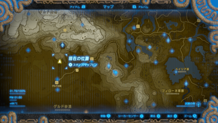 北の氷室の場所