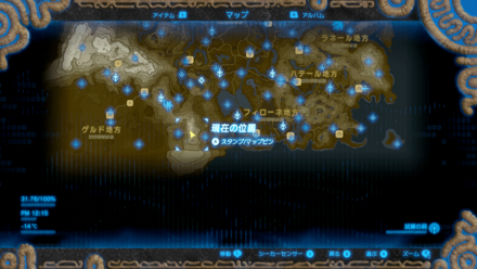 受注場所マップ