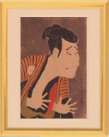 いなせなめいが(朝)