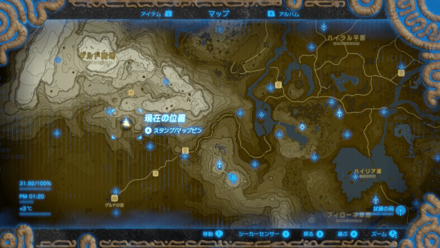 受注場所マップ