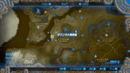 受注場所マップ