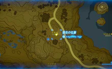 ブレワイのキールを探して！攻略3