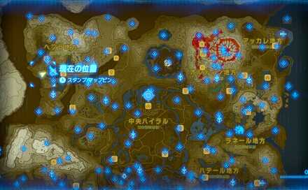 ブレワイのキールを探して！攻略2