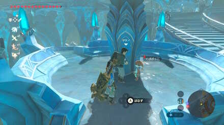 ブレワイのメッセージボトルの行方攻略