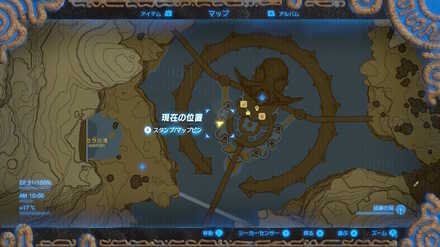 ブレワイのメッセージボトルの行方攻略