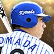 駒田徳広の画像