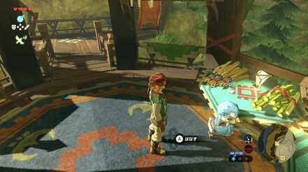 ブレスオブザワイルドのグリグリの場所