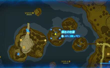 ブレスオブザワイルドのコッツの場所詳細