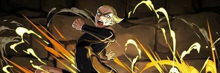 【8219】イナズマックス