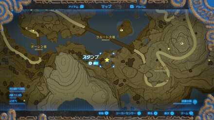 ブレワイのゾーラの石碑を探して攻略