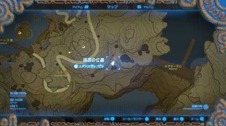 ブレワイのゾーラの石碑を探して攻略