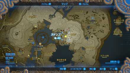 ブレワイのゾーラの石碑を探して攻略