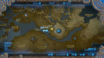 ブレワイのゾーラの石碑を探して攻略