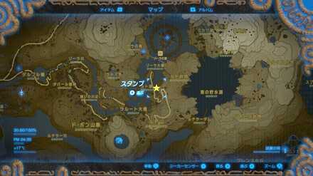 ブレワイのゾーラの石碑を探して攻略