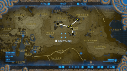 対応した場所へ球を置く