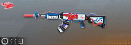 はたらく細胞画像