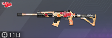 はたらく細胞画像