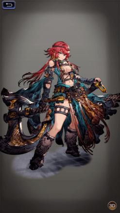 イェルマの画像