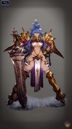 オルドアの画像