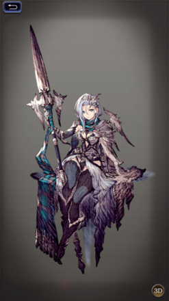 ヴィクトラの画像