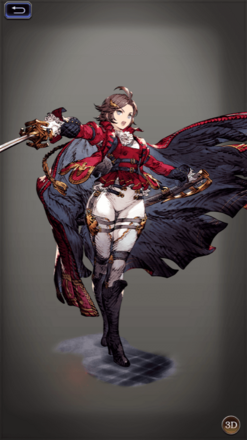 ミランダの画像