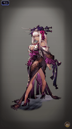 ヴィネラの画像