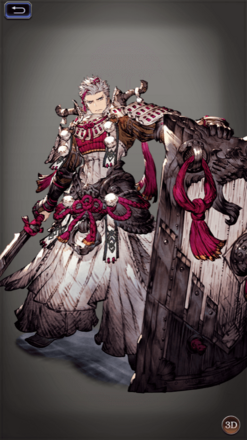 エンゲルベルトの画像