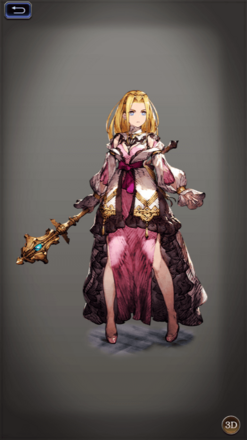 マシュリー・ホルンの画像