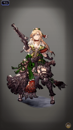 フェデリカの画像