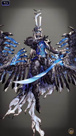 ギルガメッシュの画像