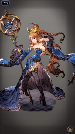 メディエナの画像