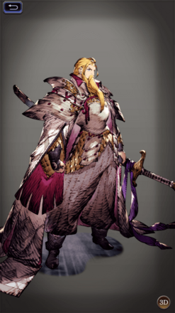 ロブ・ホルンの画像