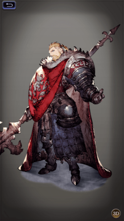 エルデ・リオニスの画像